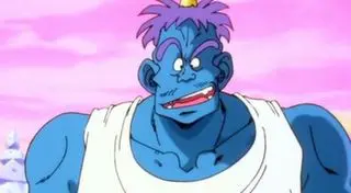 Dragon Ball Z 13 - No toques eso! La fruta secreta de Enma-Sama.