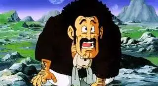 Dragon Ball Z 284 - La última esperanza