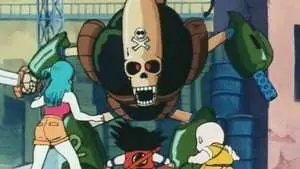 Dragon Ball Capitulo 51: El guardián de las profundidades