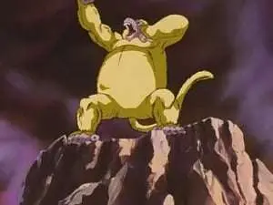 Dragon Ball GT - 34 – Goku fracasa en su transformación