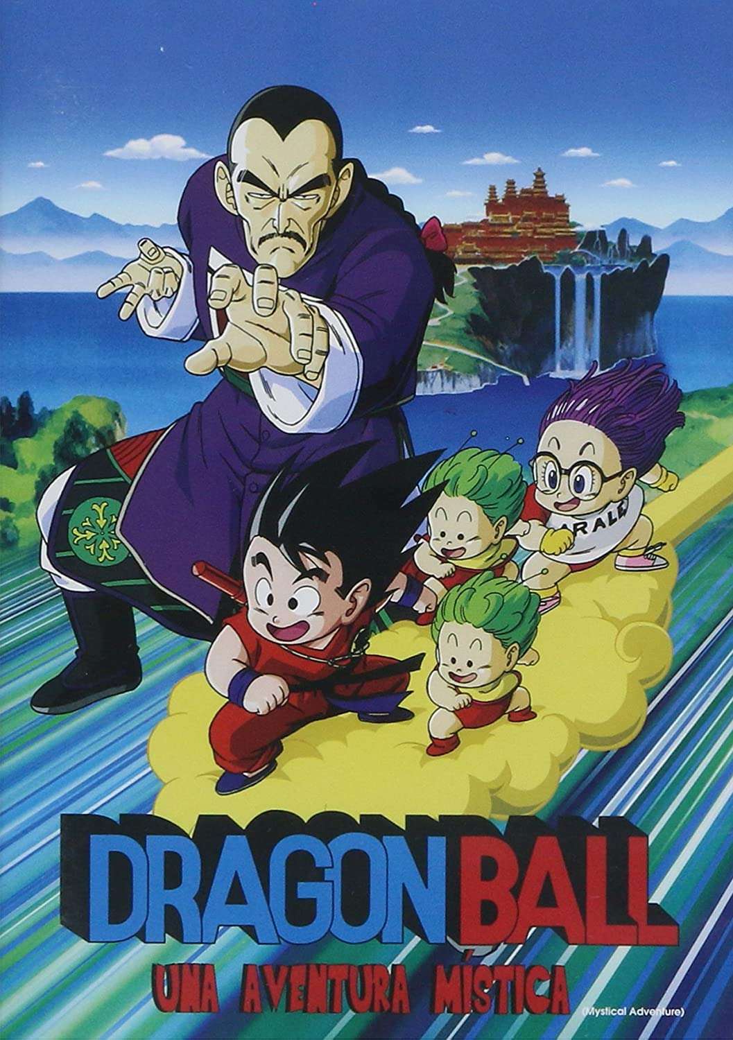 Dragon Ball: Una Aventura Mística Online Latino Pelicula Completa
