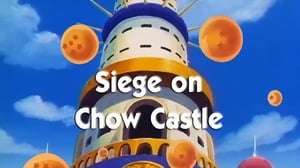 Dragon Ball Capitulo 113: Ataque al Castillo del Rey