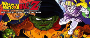 Dragon Ball Z- 4 - Goku es un Super Saiyajin - Pelicula Online Audio Latino En Linea Dragonballhdsinlimites
